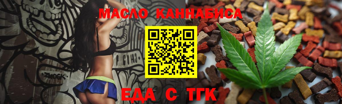 Гашиш  Меф кристаллы  Мурино  Магазин наркотиков  Кокаин  Вход с VPN  МАРИХУАНА 