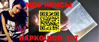 МДПВ Гатчина
