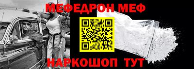 МДПВ Гатчина