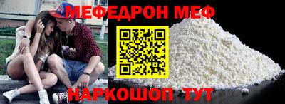 МДПВ Гатчина