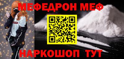 мет Гай