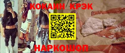 мет Гай