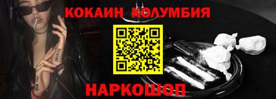марихуана Гагарин