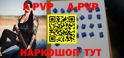 МДПВ Гатчина