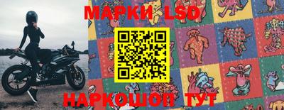 мет Гай