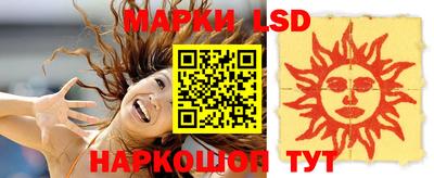 марихуана Гагарин