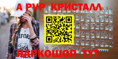 марихуана Гагарин