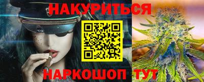 меф VHQ Туймазы