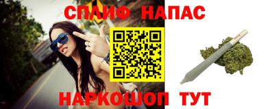 мет Гай
