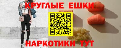 мет Гай