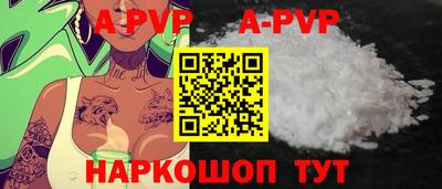 мет Гай