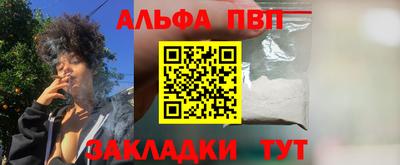 марихуана Гагарин