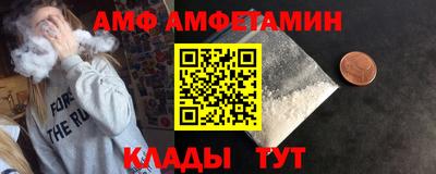 МДПВ Гатчина