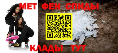 марихуана Гагарин