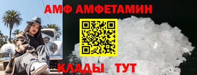 мет Гай