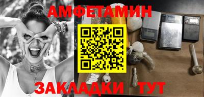мет Гай