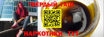 МДПВ Гатчина