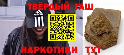 мет Гай
