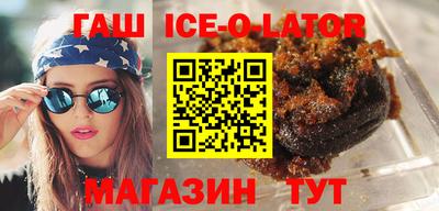 МДПВ Гатчина