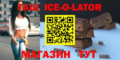 мет Гай