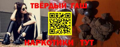 мет Гай