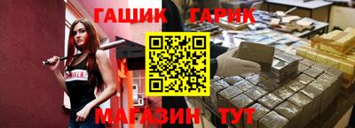 а пвп мука Тула