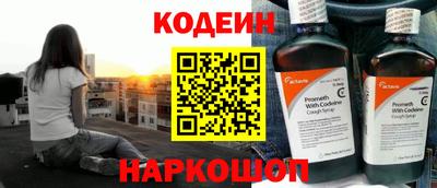 мет Гай