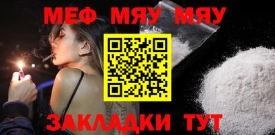 марихуана Гагарин
