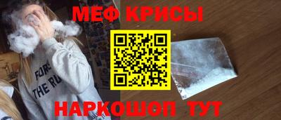 марихуана Гагарин