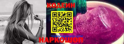 мет Гай