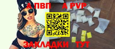марихуана Гагарин