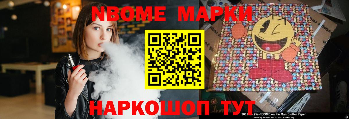 Мурино  LSD-25 экстази ecstasy  Вход с VPN  ЛСД экстази ecstasy 