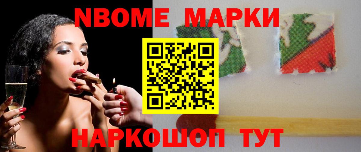 Лсд 25 экстази ecstasy Мурино